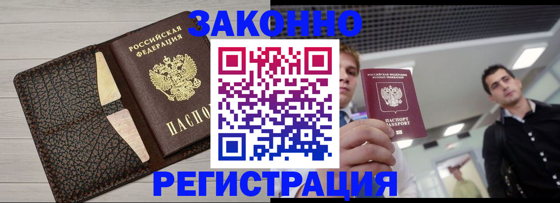 форма 3 в Пыть-Яхе